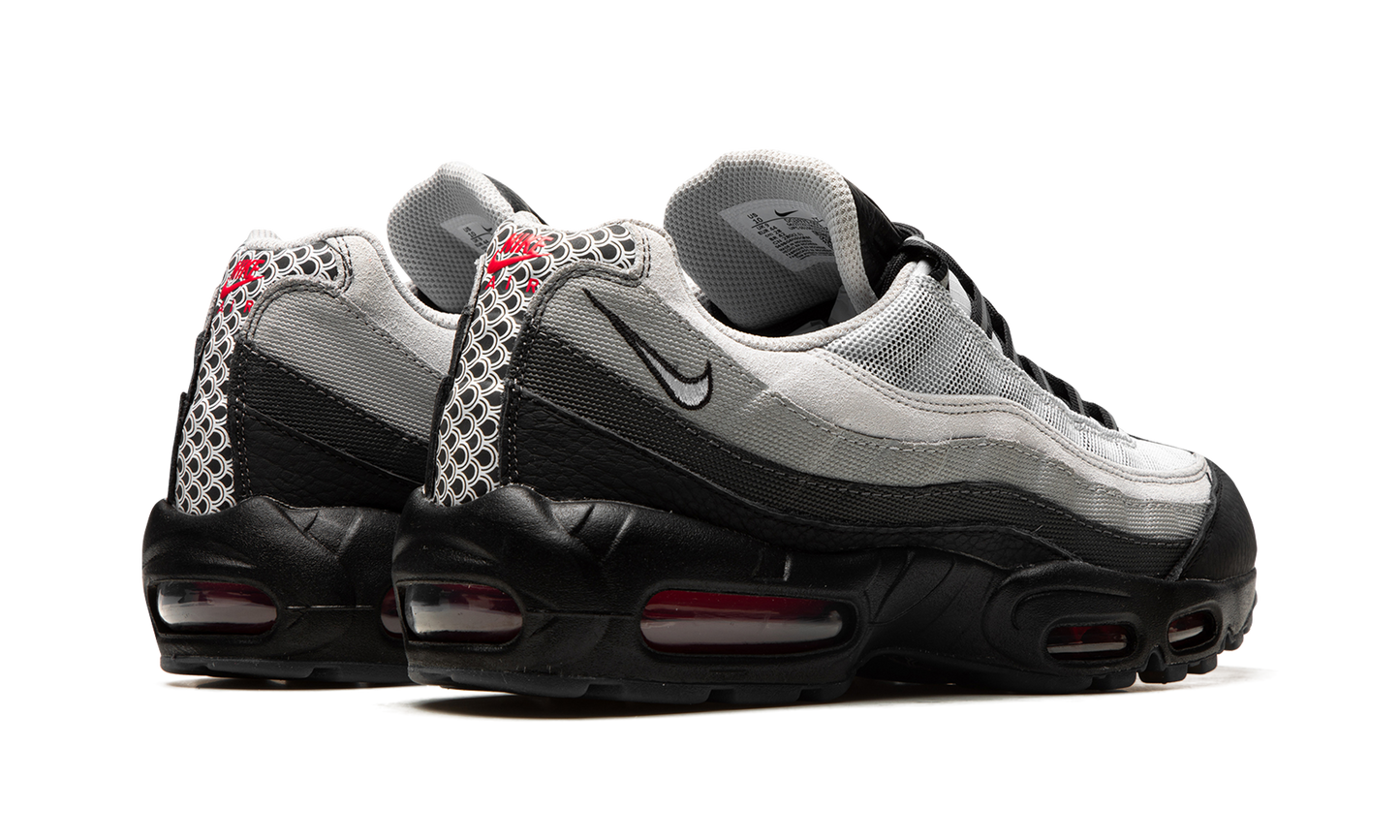 Air Max 95 "Fish Scales"