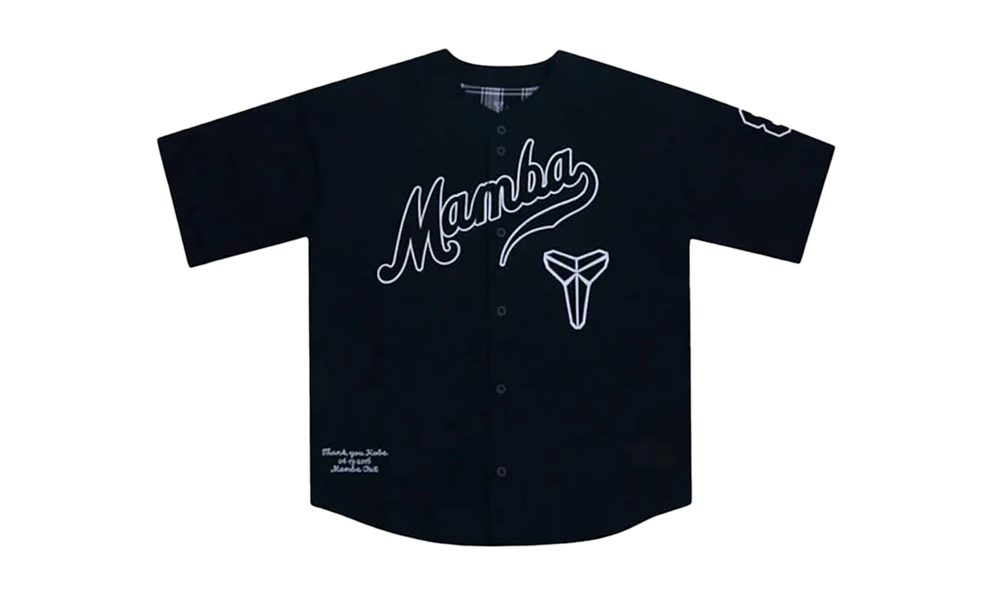 Kobe Bryant Baseball Jersey "Black"