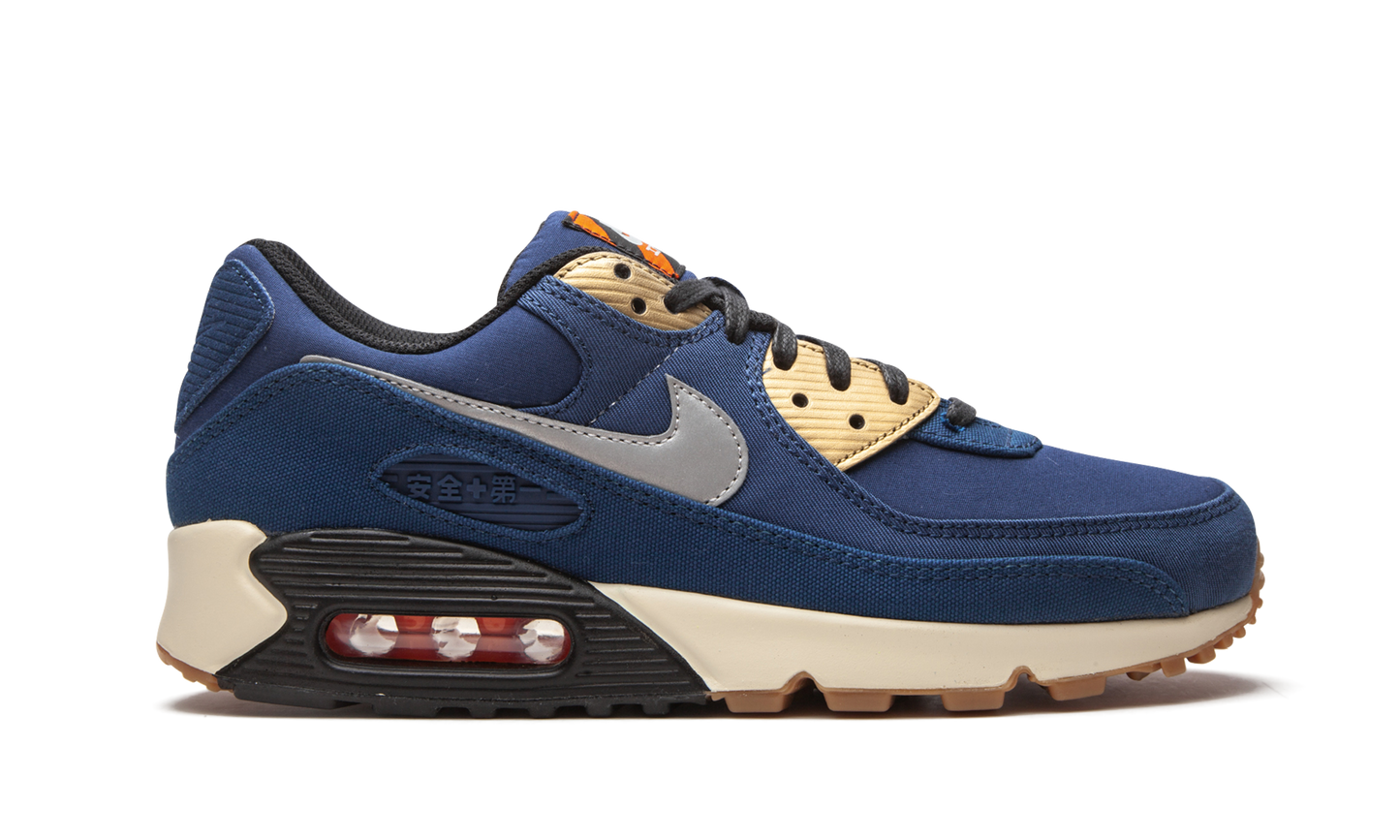 Air Max 90 "City Pack - Tokyo"